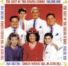 Best of The Singing Echoes Volume I 